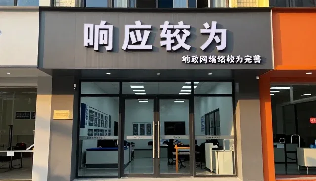 北京酷配科技有限公司分享产品设计使用优势